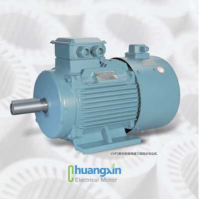 YVF2系列變頻調(diào)速三相異步電動機(jī)